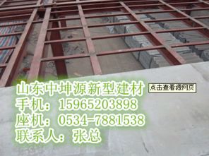 Loft樓層板施工流程 想的簡單，做起來更簡單